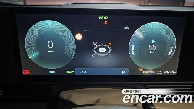 Hyundai Ioniq 5 Long Range Prestige 2025 — фото 8