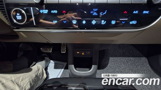 Hyundai Ioniq 5 Long Range Prestige 2025 — фото 19