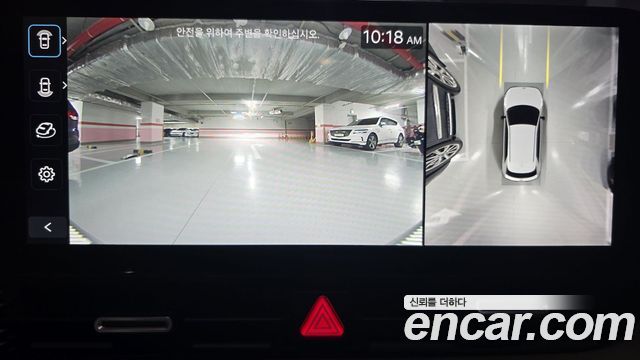 Hyundai Ioniq 5 Long Range Prestige 2025 — фото 22