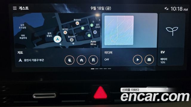 Hyundai Ioniq 5 Long Range Prestige 2025 — фото 23