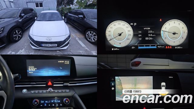 Hyundai Avante (CN7) 1.6 Modern