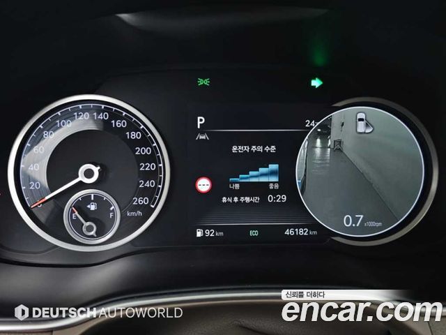 Genesis GV80 2.5T Gasoline AWD 2023 — фото 9
