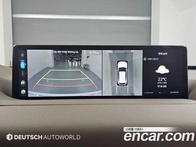 Genesis GV80 2.5T Gasoline AWD 2023 — фото 20