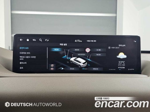 Genesis GV80 2.5T Gasoline AWD 2023 — фото 22