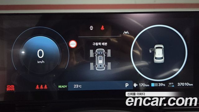 Hyundai Ioniq 5 Long Range AWD Exclusive 2025 — фото 8