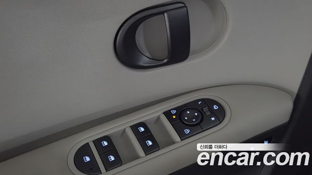 Hyundai Ioniq 5 Long Range AWD Exclusive 2025 — фото 18