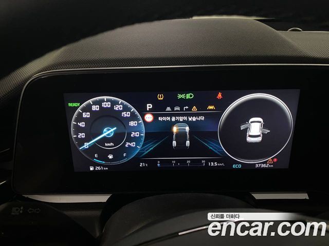 Kia Niro Signature 2022 — фото 16