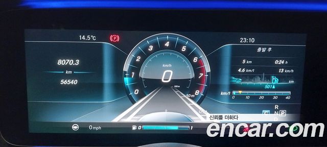 Mercedes-Benz E-Class (W213) E400 4MATIC Exclusive 2017 — фото 8