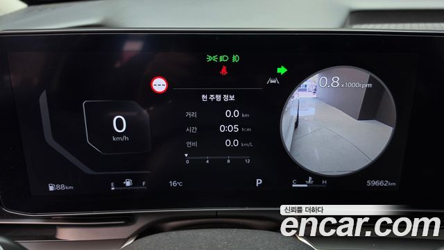 Kia Carnival (IV) Gasoline 9-Seater Noblesse 2024 — фото 8