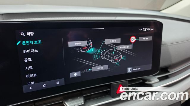 Kia Carnival (IV) Gasoline 9-Seater Noblesse 2024 — фото 16