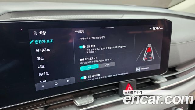 Kia Carnival (IV) Gasoline 9-Seater Noblesse 2024 — фото 17