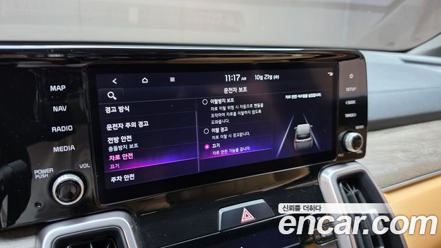 Kia Sorento (IV) Diesel 2.2 2WD Prestige 2022 — фото 17