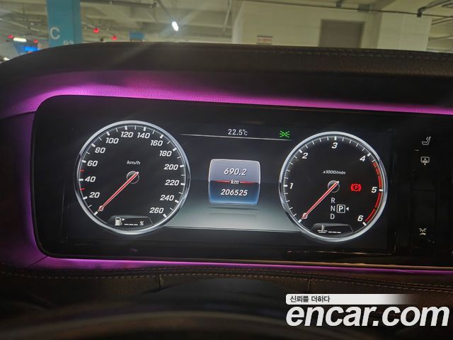 Mercedes-Benz S-Class (W222) S350L d 4MATIC 2016 — фото 2