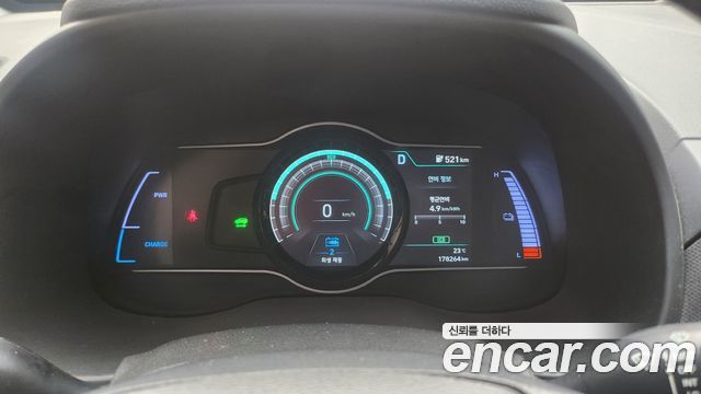 Hyundai Kona Electric Modren 2020 — фото 2