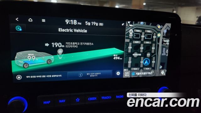 Hyundai Kona Electric Modren 2020 — фото 6