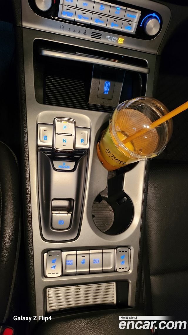 Hyundai Kona Electric Modren 2020 — фото 10
