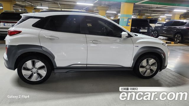 Hyundai Kona Electric Modren 2020 — фото 17