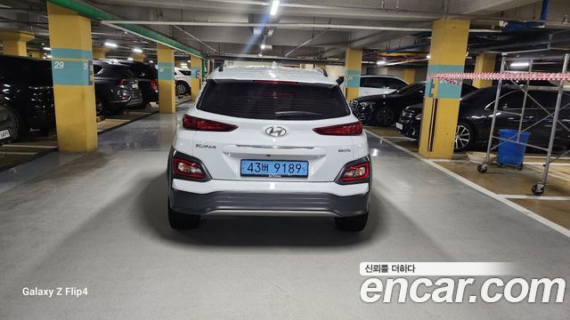 Hyundai Kona Electric Modren 2020 — фото 18