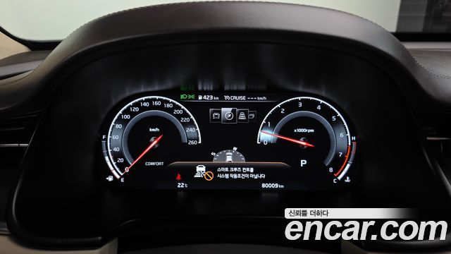 Kia K9 5.0 GDI AWD Quantum 2020 — фото 8