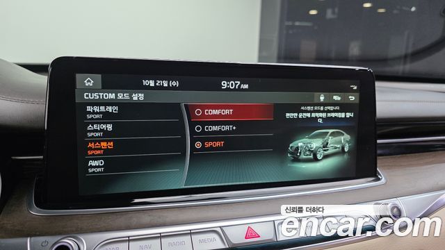 Kia K9 5.0 GDI AWD Quantum 2020 — фото 16