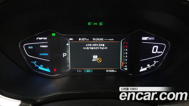 Kia Niro 1.6 HEV Noblesse Special 2020 — фото 8
