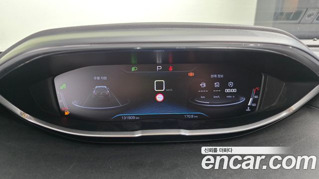 Peugeot 5008 (II) 1.6 BlueHDi Allure 2018 — фото 8
