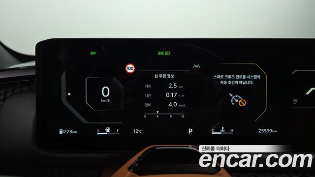Kia Tasman 2.5T Gasoline 4WD X-Pro 2026 — фото 8