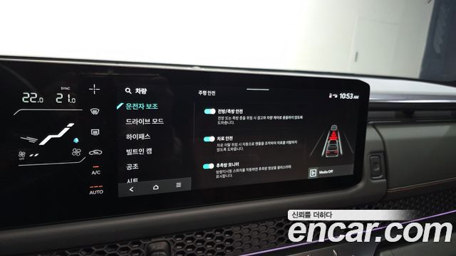 Kia Tasman 2.5T Gasoline 4WD X-Pro 2026 — фото 17