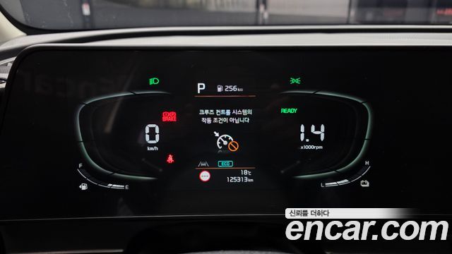 Kia Sportage Hybrid (V) Prestige 2024 — фото 8