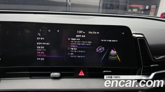 Kia Sportage Hybrid (V) Prestige 2024 — фото 16