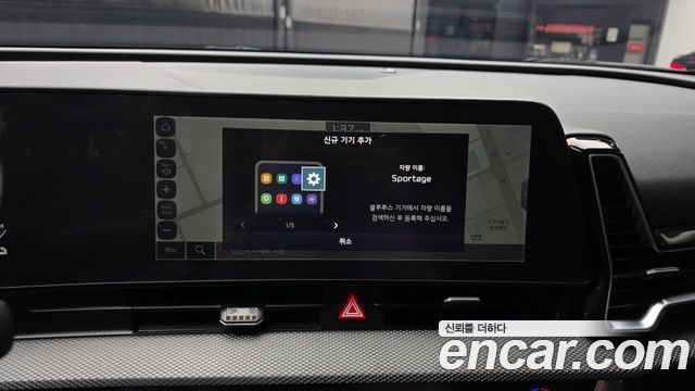 Kia Sportage Hybrid (V) Prestige 2024 — фото 27