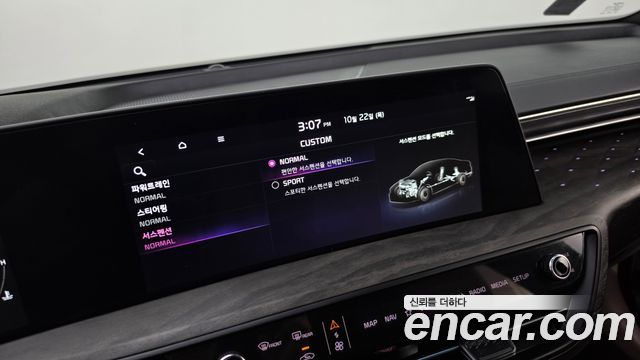 Kia K8 2.5 Gasoline 2WD Signature Special 2024 — фото 37