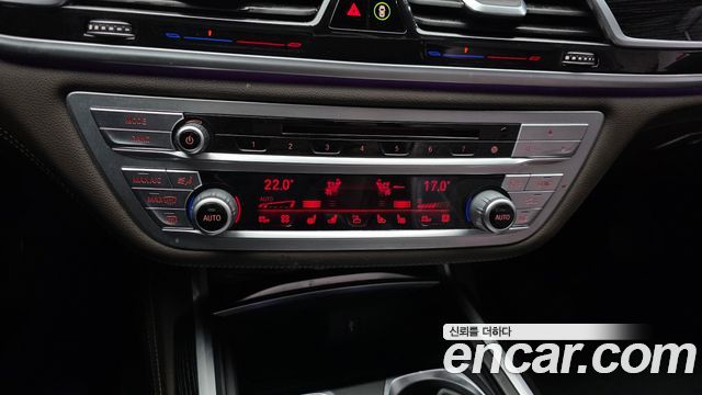 BMW 7 Series (G11) 740d xDrive M Sport 2018 — фото 34