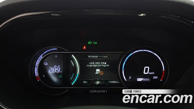 Kia Niro Plus Air 2023 — фото 8