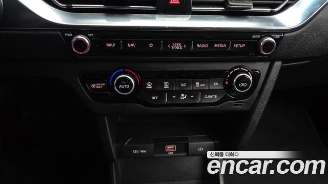 Kia Niro Plus Air 2023 — фото 20