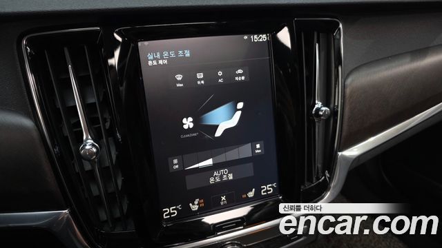 Volvo V90 Cross Country D5 AWD 2017 — фото 21