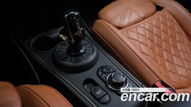 MINI Cooper Countryman Classic Plus Launch Pack 2nd Gen 2023 — фото 9