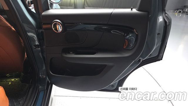 MINI Cooper Countryman Classic Plus Launch Pack 2nd Gen 2023 — фото 25