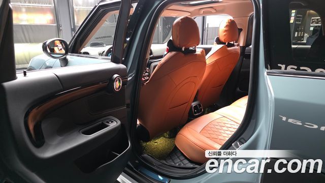 MINI Cooper Countryman Classic Plus Launch Pack 2nd Gen 2023 — фото 26
