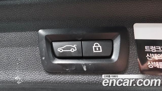 MINI Cooper Countryman Classic Plus Launch Pack 2nd Gen 2023 — фото 31