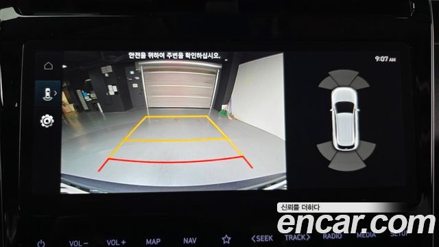 Hyundai Tucson (NX4) Diesel 2.0 2WD Premium 2021 — фото 15