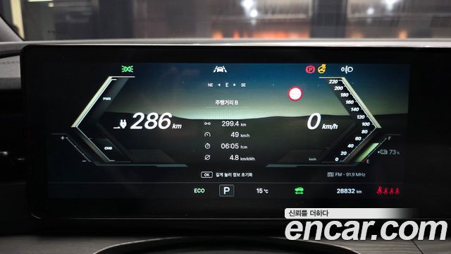 KG Mobility (SsangYong) Musso EV (O100) Black Edge AWD 2026 — фото 8