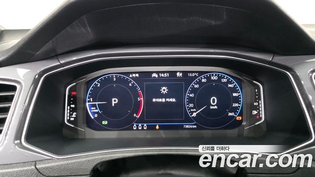 Volkswagen T-Roc 2.0 TDI Prestige 2022 — фото 8