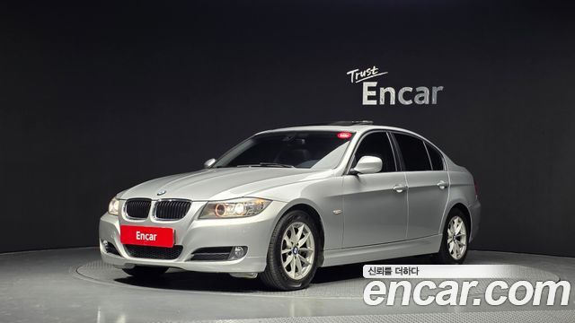 BMW 3 Series (E90) 320i Sedan