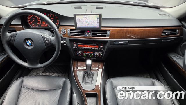 BMW 3 Series (E90) 320i Sedan 2011 — фото 7