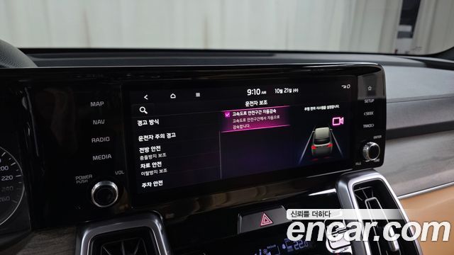 Kia Sorento (IV) HEV 1.6 2WD Prestige 2023 — фото 17