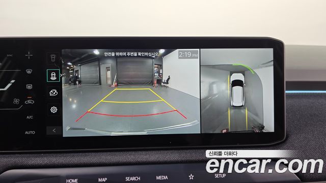 Kia EV3 Long Range 2WD Earth 2025 — фото 15