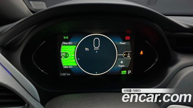 Chevrolet Bolt EV EV LT DLX 2021 — фото 8