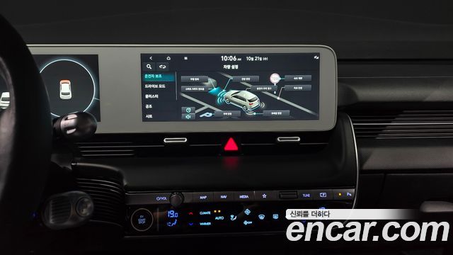 Hyundai Ioniq 5 Long range Exclusive 2022 — фото 15
