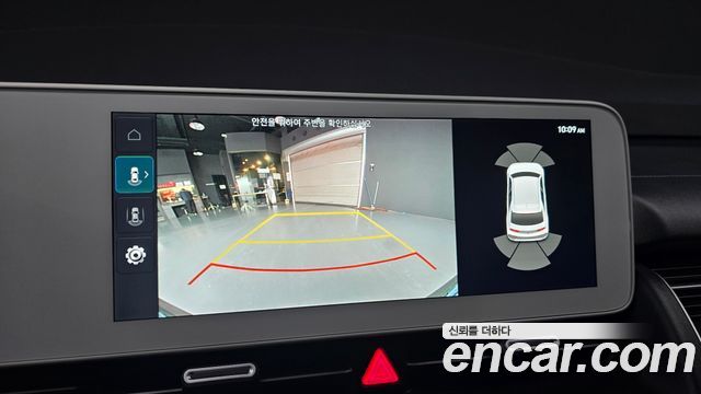 Hyundai Ioniq 5 Long range Exclusive 2022 — фото 16